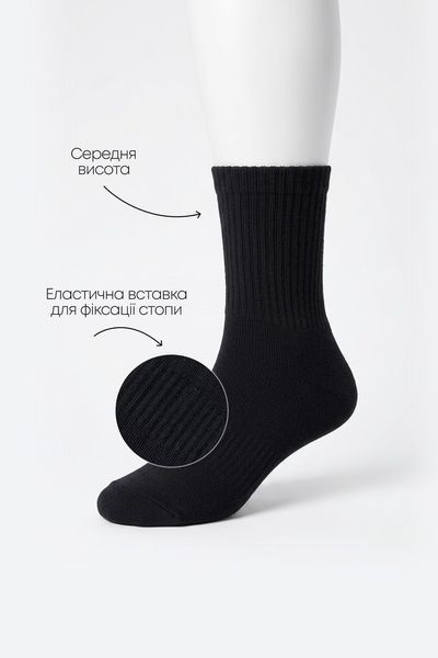 Набір шкарпетки демісезонні базові 6шт RAY BASIC UNISEX Чорний/Білий (U3101-6PACK1) 39-42 U3101-6PACK1 фото
