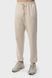 Штани чоловічі базові RAY PREMIUM LOOSE бежеві (U0909M-Cream) XS U0909M-Cream фото 1