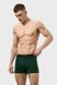 Трусы мужские боксеры RAY BASIC Темно-зеленый (M2101-Bottle Green) S M2101-Bottle Green фото 4