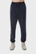 Штани чоловічі базові RAY PREMIUM LOOSE темно-сині (U0909M-Navy Blue) XS U0909M-Navy Blue фото 1