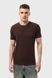 Футболка мужская базовая Ray Premium Fit Шоколад (U0102-Chocolate) XS