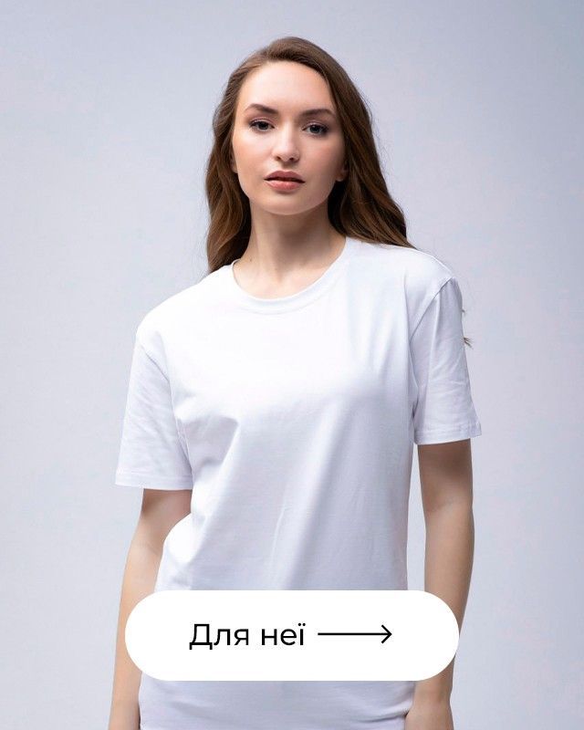 Banner from design жінки