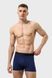 Труси боксери чоловічі RAY BASIC Темно-синій (M2101-Navy Blue) S M2101-Navy Blue фото 5