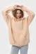 Худі оверсайз жіноче утеплене RAY OVERSIZE бежеве (U0404W-Cream) 2XS/XS U0404W-Cream фото 3