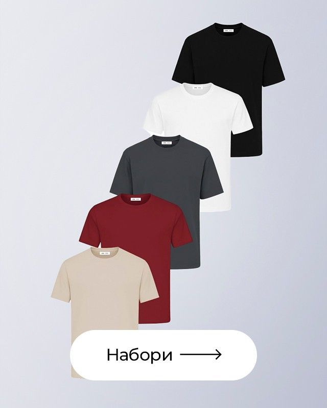 Banner from design набори