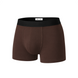 Трусы мужские боксеры RAY BASIC Шоколад (M2101-Chocolate) S M2101-Chocolate фото 1