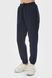 Брюки женские базовые RAY PREMIUM LOOSE темно-синие (U0909W-Navy Blue) XS U0909W-Navy Blue фото 2